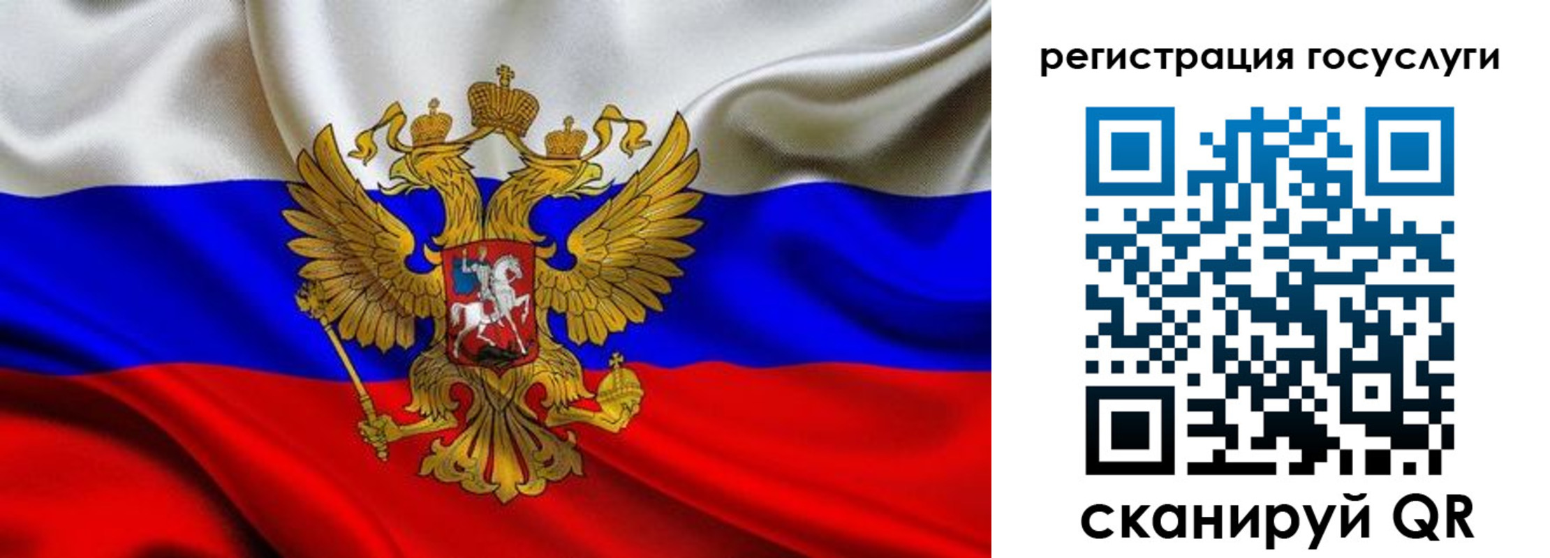 прописка гарантия в Майкопе